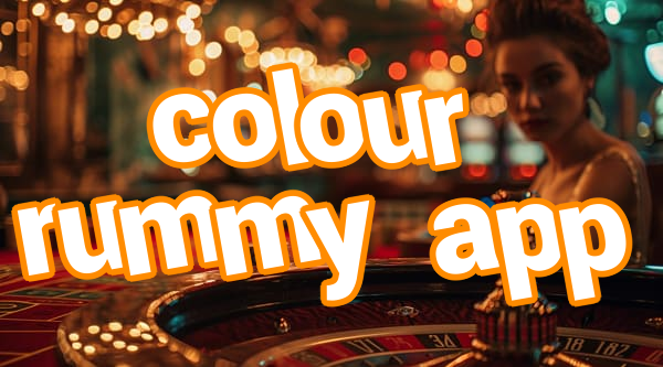 colour rummy app Screenshots